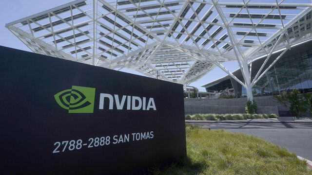 Nvidia’nın Yükselişi: Amazon ve Tesla’yı Geride Bırakarak Rekor Değer!