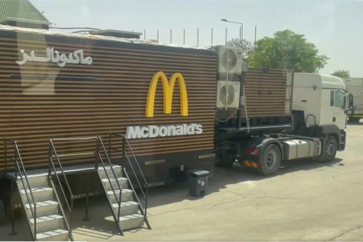 68248d06c8937178__w1200xh801