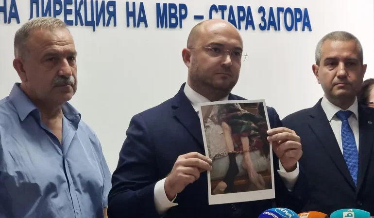 BULGARİSTAN’DA HUZUREVİ DEĞİL, KORKU EVİ