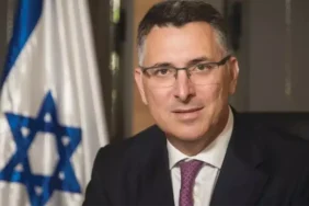 israil-disisleri-bakani-aciklamasi-nedir-18486564_2297_amp