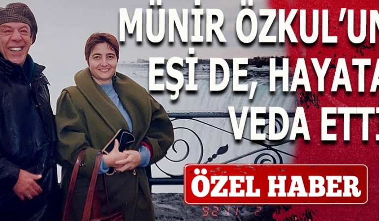 WhatsApp Image 2025-08-07 at 13.58.22